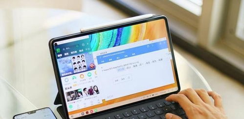 华为平板电脑新怎么关机(华为平板电脑新关机指南，轻松掌握关机操作)