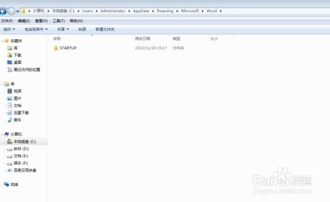 华为电脑怎么关机找回键(华为电脑关机找回键的详细指南)
