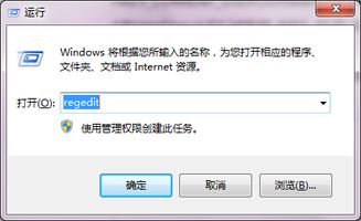 华为云盘电脑怎么打开(华为云盘电脑端使用指南，如何轻松打开华为云盘)