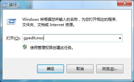 华为电脑窗户怎么关不了(华为电脑窗户无法关闭的解决方法)