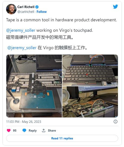 华为电脑散热快慢怎么调(华为电脑散热性能优化，散热快慢调整指南)