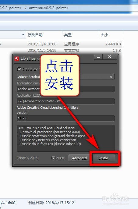 ps华为电脑软件怎么下(华为电脑如何下载PS软件—详细步骤指南)