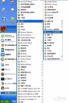 电脑上怎么设置华为分享(电脑设置华为分享，轻松实现文件传输与共享)