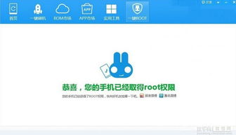 华为电脑图片怎么打开权限(华为电脑图片权限打开步骤详解)