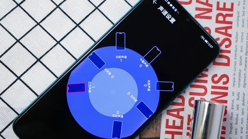 华为电脑怎么编曲音乐视频(华为电脑编曲音乐视频制作指南) 华为电脑怎么编曲音乐视频(华为电脑编曲音乐视频制作指南)