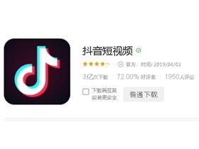 电脑抖音怎么拍照华为(华为电脑抖音拍照全攻略，轻松掌握拍照技巧与操作指南)