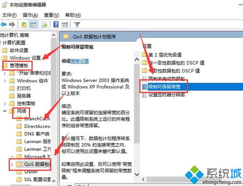 华为电脑下载怎么那么慢(华为电脑下载速度缓慢的原因探究)