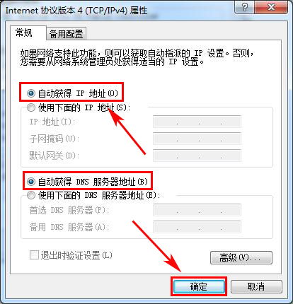 华为电脑怎么设置双账户(华为电脑设置双账户的方法与步骤)