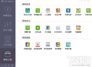华为电脑d怎么取消更新(华为电脑取消更新的方法与步骤详解)