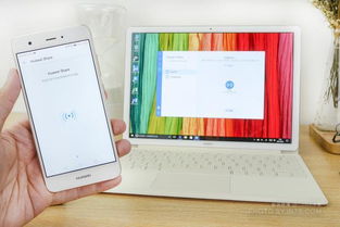 华为电脑怎么打开huawei share(华为电脑如何打开Huawei Share功能)