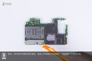 华为全面屏电脑怎么拆开(华为全面屏电脑拆解指南)