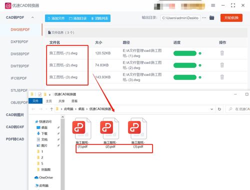 华为电脑转格式怎么操作(华为电脑格式转换操作指南) 华为电脑转格式怎么操作(华为电脑格式转换操作指南)