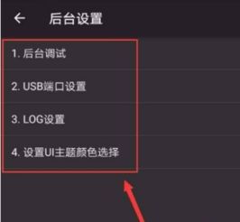 怎么解除华为电脑的账户(如何解除华为电脑的账户)