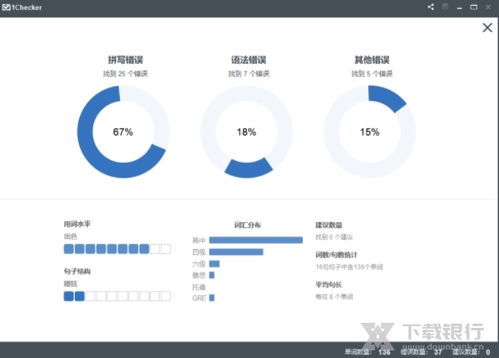 电脑商品华为怎么下载(华为电脑商品下载指南，一站式解决方案助你轻松下载所需资源)