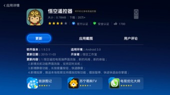 华为电脑投影程序怎么用(华为电脑投影程序使用指南)