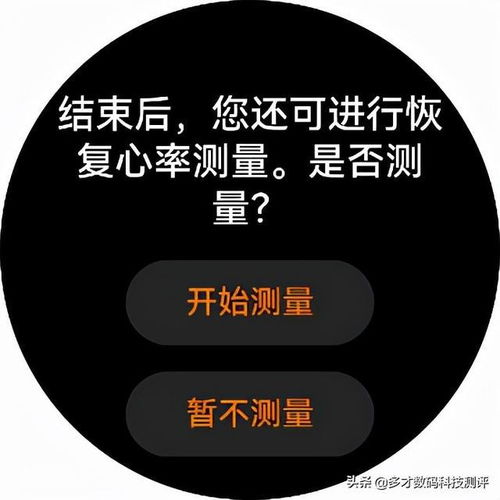 华为电脑怎么用手写字(华为电脑手写字功能详解)