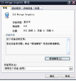 华为电脑更换头像怎么换(华为电脑更换头像的详细步骤)