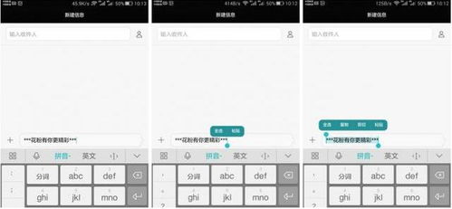 华为电脑上排符号怎么打(华为电脑上排符号打法详解)