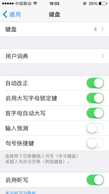华为电脑怎么抢苹果手机(华为电脑与苹果手机竞争策略,如何巧妙把握优势,实现双赢局面) 华为电脑怎么抢苹果手机(华为电脑与苹果手机竞争策略,如何巧妙把握优势,实现双赢局面)