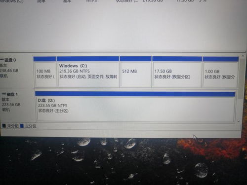 怎么设置电脑d盘华为(如何设置电脑D盘为华为存储区域)