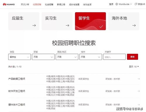 华为电脑怎么选专业模式(华为电脑专业模式的选择策略)