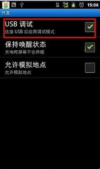 华为畅连怎么连电脑(华为畅连与电脑的连接，实现高效沟通与数据传输)
