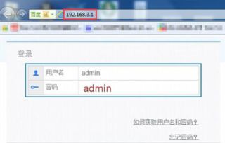 华为wifi电脑怎么设置密码(华为WiFi电脑如何设置密码，详细步骤与操作指南)