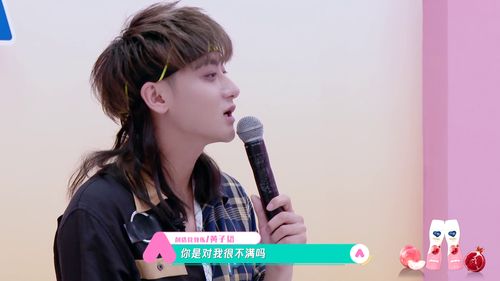黄子韬徐艺洋孩子疑首曝光(黄子韬徐艺洋孩子疑首曝光，娱乐圈的新话题与挑战)