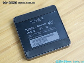 怎么玩华为电脑手机游戏(华为电脑手机游戏畅玩指南) 怎么玩华为电脑手机游戏(华为电脑手机游戏畅玩指南)