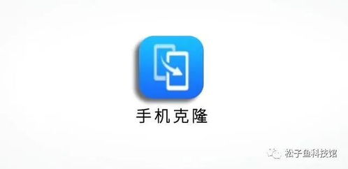 华为手机怎么拷贝进电脑(华为手机如何轻松拷贝至电脑，详细步骤与实用技巧)