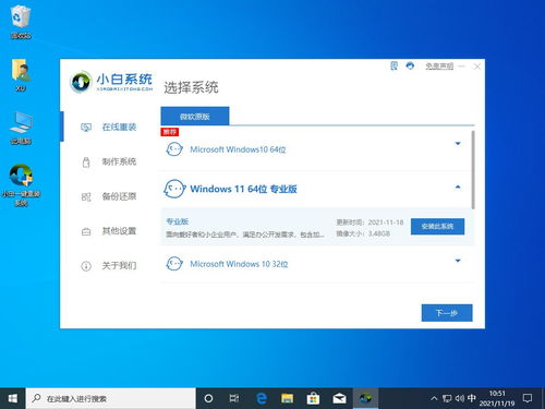 华为电脑怎么装壁纸桌面(华为电脑壁纸桌面安装全攻略)