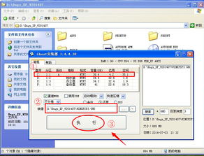 华为电脑怎么装壁纸桌面(华为电脑壁纸桌面安装全攻略)