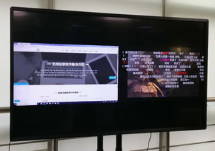 华为电脑怎么老是卡屏(华为电脑卡屏问题解析与应对方案) 华为电脑怎么老是卡屏(华为电脑卡屏问题解析与应对方案)