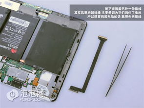 平板电脑华为后盖怎么拆(华为平板电脑后盖拆卸指南)