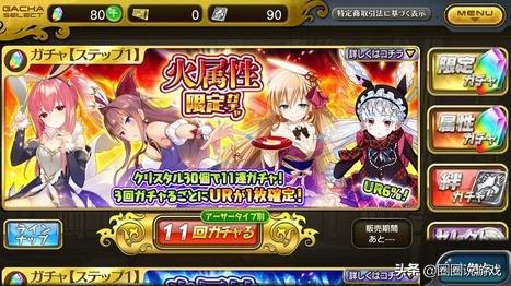 华为电脑怎么下载原神(华为电脑下载原神游戏攻略)