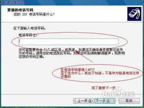 华为怎么下图片到电脑(华为图片下载至电脑的步骤详解)