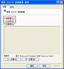 华为电脑怎么限制网速了(华为电脑如何限制网速，深度解析与实用建议)