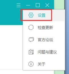 电脑怎么装不了华为助手(解决电脑无法安装华为助手的问题)