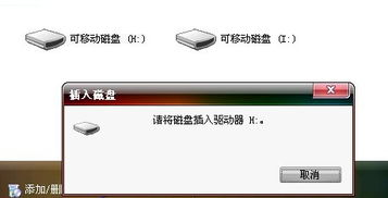 华为电脑怎么打不开了(华为电脑无法启动的解决之道)