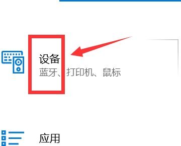 华为电脑鼠标蓝牙怎么连(华为电脑鼠标蓝牙连接指南)