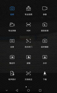 华为电脑拷贝文件怎么操作(华为电脑拷贝文件操作指南)