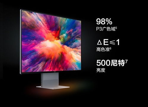 华为电脑怎么双触屏(华为电脑双触屏功能详解，操作与应用指南)