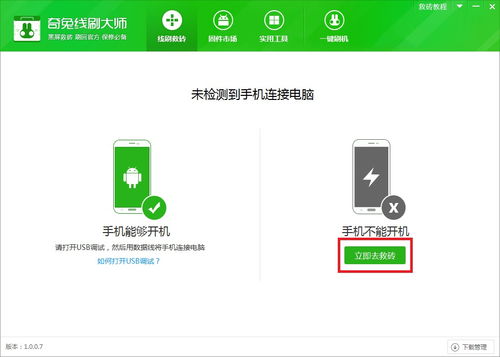华为电脑关机页面怎么找(华为电脑关机页面详解，轻松找到关机入口)