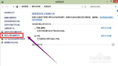 旁白模式怎么关华为电脑(华为电脑旁白模式关闭方法详解)
