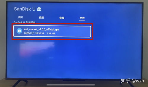 华为电脑微博怎么下载(华为电脑微博下载指南)
