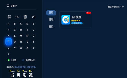 华为电脑投屏怎么取消(华为电脑投屏取消步骤详解) 华为电脑投屏怎么取消(华为电脑投屏取消步骤详解)