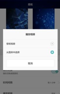 华为电脑怎么锁屏设置(华为电脑锁屏设置详解)
