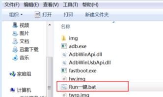 华为电脑筛选键怎么关(华为电脑筛选键如何关闭,详细操作指南) 华为电脑筛选键怎么关(华为电脑筛选键如何关闭,详细操作指南)