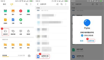 华为电脑筛选键怎么关(华为电脑筛选键如何关闭,详细操作指南) 华为电脑筛选键怎么关(华为电脑筛选键如何关闭,详细操作指南)