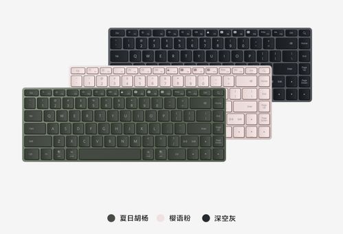 华为电脑matebook 蓝牙怎么开(华为MateBook蓝牙功能使用指南,如何开启蓝牙连接) 华为电脑matebook 蓝牙怎么开(华为MateBook蓝牙功能使用指南,如何开启蓝牙连接)